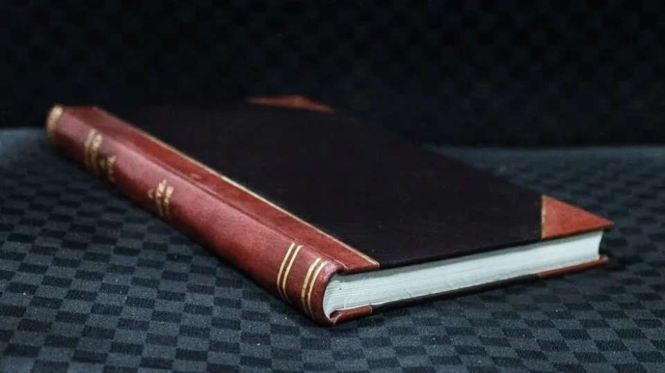 Baking Majmu sharif wa-sifr latif yahtawi ala kitab jalil wa-athar jamil talif Muhammad Abu al-Huda al-Sayyadi al-Rafii (1905) [Leatherbound]